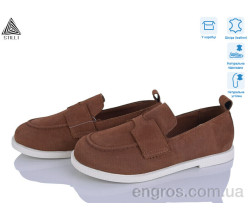 Туфли STILLI Group